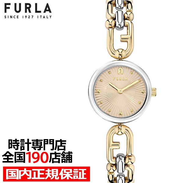 【極美品】FURLA CHAIN BRACELET 腕時計 25284-992-