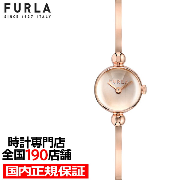 楽天市場】【1日はポイント最大41倍＆10%OFFクーポン】フルラ ロゴ