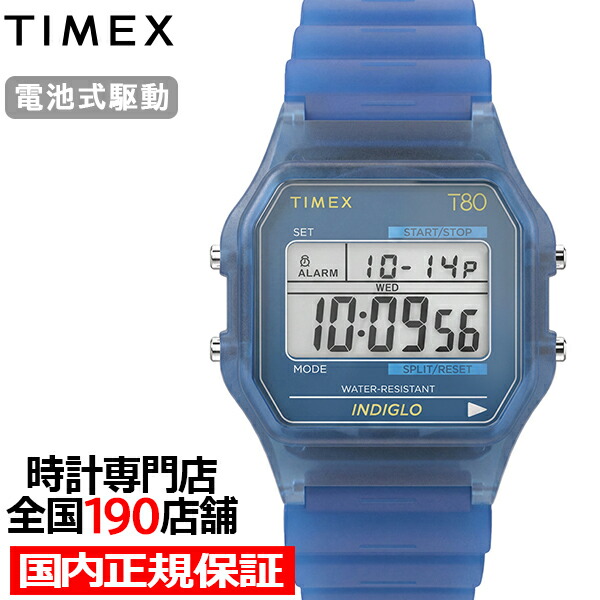 ?百貨店SALEのお買い得商いもの