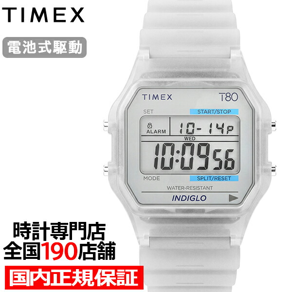 ?百貨店SALEのお買い得商いもの