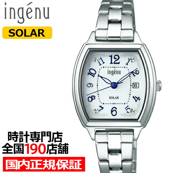 SEIKO LUKIA 　チタン　電波ソーラー 1B25-0AW0 SEIKO LUKIA チタン 電波ソーラー 1B25-0AW0 SEIKO LUKIA チタン 電波