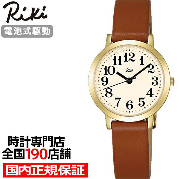 ?百貨店SALEのお買い得商いもの