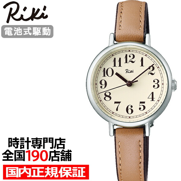 ?百貨店SALEのお買い得商いもの