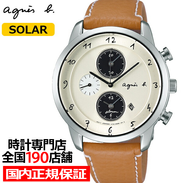 【楽天市場】agnes b. アニエスベー marcello マルチェロ FBRD973 メンズ 腕時計 ソーラー クロノグラフ 革ベルト