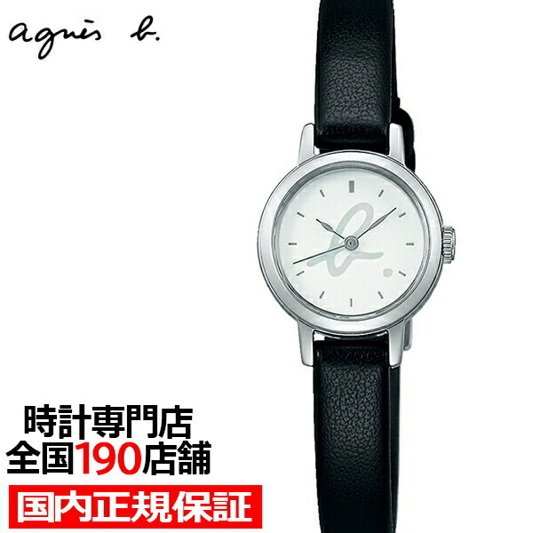 楽天市場】【1日はポイント最大46倍＆10%OFFクーポン】agnes b