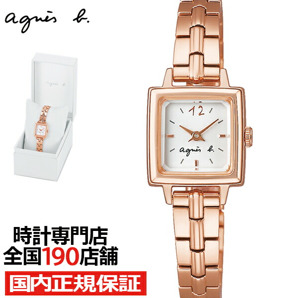 楽天市場】【ポイント最大60倍&最大2000円OFFクーポン】agnes b 楽天市場】【ポイント最大60倍&最大2000円OFFクーポン】agnes b