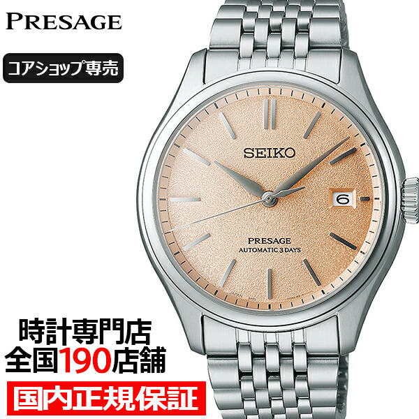 楽天市場】【ポイント最大59倍＆最大2000円OFFクーポン