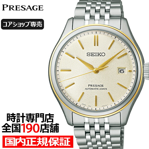 楽天市場】【ポイント最大60倍＆最大2000円OFFクーポン