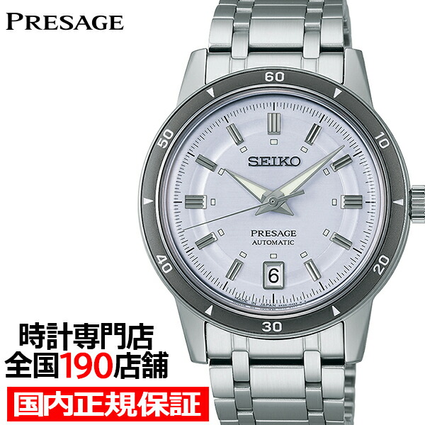 楽天市場】【ポイント最大43倍＆最大2000円OFFクーポン16日迄