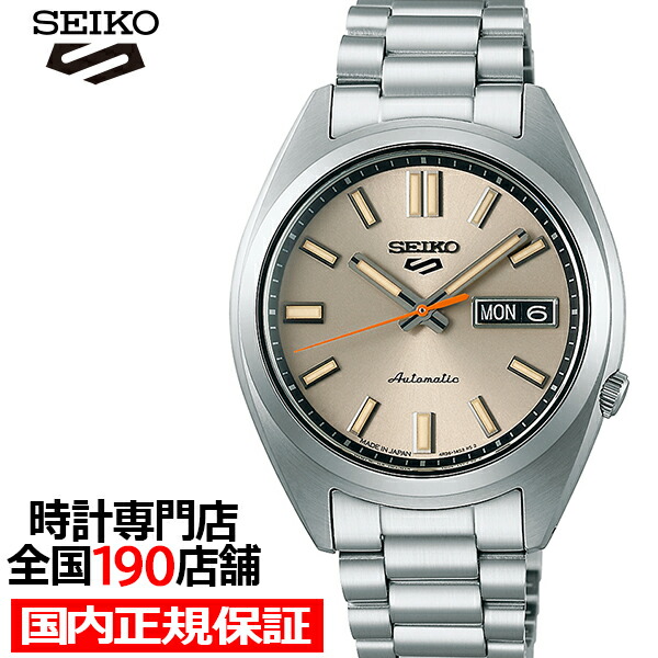 楽天市場】【20時〜ポイント最大58倍＆最大2000円OFFクーポン