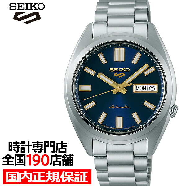 楽天市場】【18日はポイント最大45倍＆10%OFFクーポン！】《10月10日