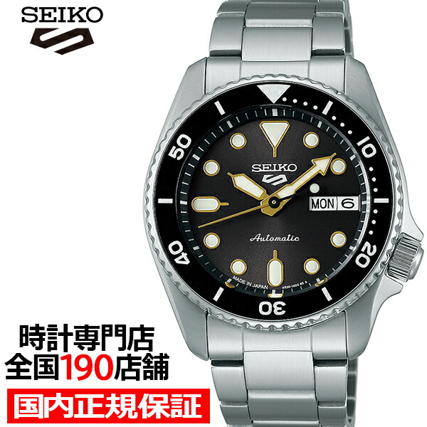 楽天市場】【ポイント最大54倍＆最大2000円OFFクーポン】《8月8