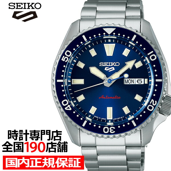 楽天市場】【ポイント最大56倍＆最大2000円OFFクーポン！】オリエント