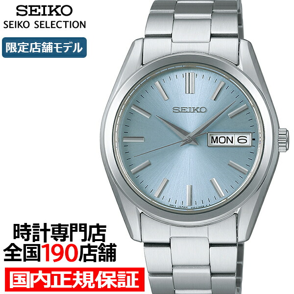 楽天市場】【ポイント最大60倍＆最大2000円OFFクーポン