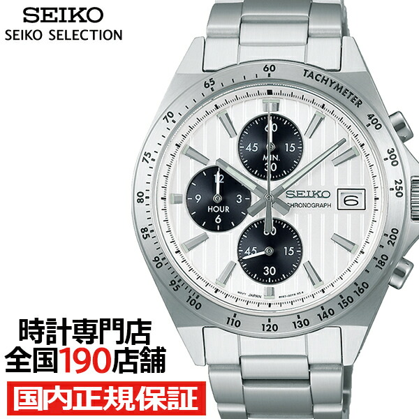 楽天市場】【20時〜ポイント最大58倍＆最大2000円OFFクーポン