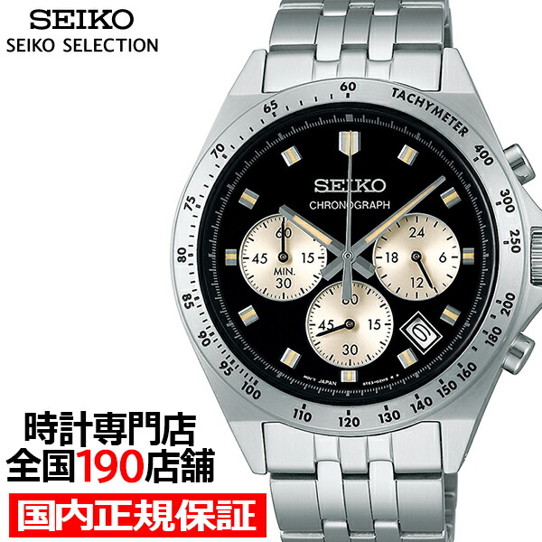 楽天市場】【20時〜ポイント最大58倍＆最大2000円OFFクーポン