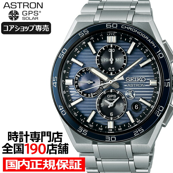 楽天市場】【ポイント最大60倍＆最大2000円OFFクーポン