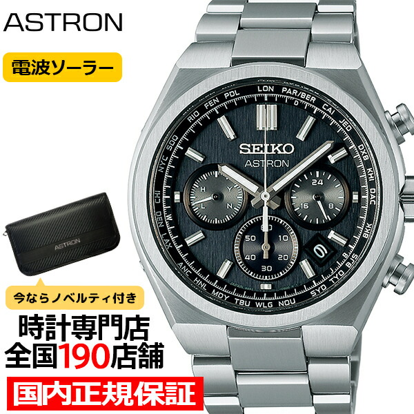 楽天市場】【1日はポイント最大44倍＆10%OFFクーポン