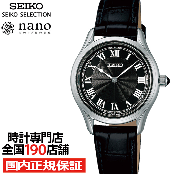 楽天市場】【20時〜ポイント最大56倍＆最大2000円OFFクーポン