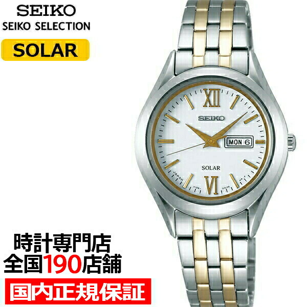 楽天市場】【20時〜ポイント最大58倍＆最大2000円OFFクーポン