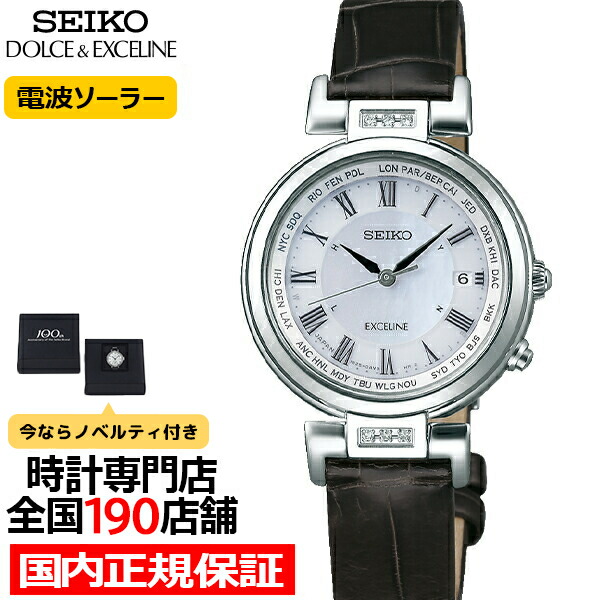 楽天市場】【ポイント最大59倍＆最大2000円OFFクーポン