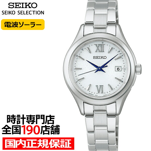 ?百貨店SALEのお買い得商いもの