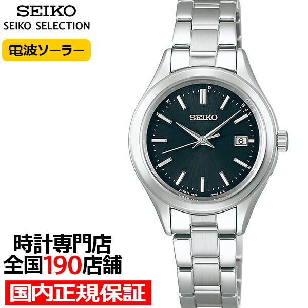 ?百貨店SALEのお買い得商いもの