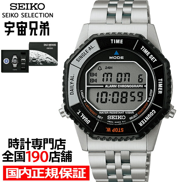 k*i様 CASIO G-SHOCK カシオ G-ショック DW-6900RGM DW-6900RGM-5 | CASIO