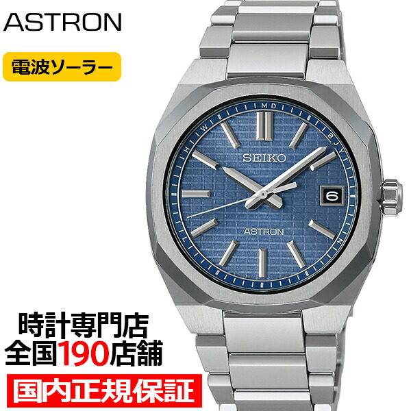 楽天市場】【18日はポイント最大45倍＆10%OFFクーポン】《11月8日発売