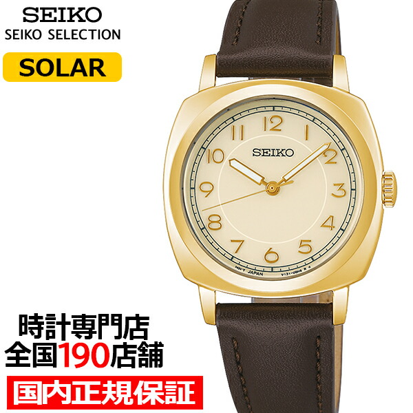 楽天市場】セイコー セレクション Sシリーズ SWFH146 レディース