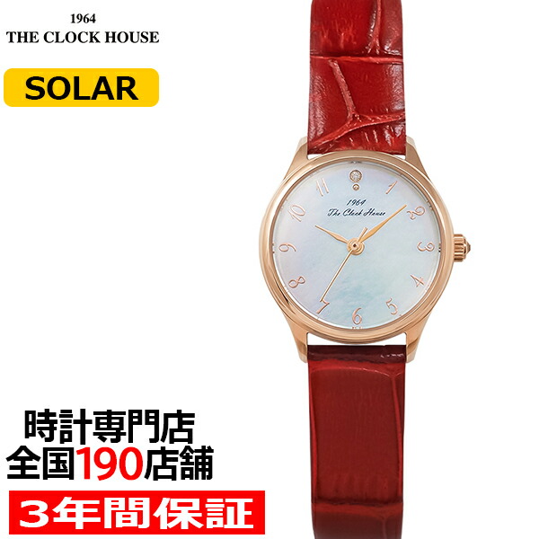 楽天市場】【10%OFFクーポン21日9:59迄】ヘンリーロンドン WESTMINSTER