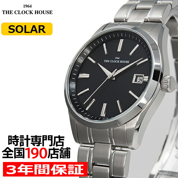【抽選還元＆ポイント最大55.5倍＆最大2000円OFFクーポン！】ザ・クロックハウス MBF1006-BK1A ビジネスフォーマル メンズ 腕時計 ソーラー ステンレス ブラック カレンダー 雑誌掲載 THE CLOCK HOUSE｜ザ・クロックハウス 店