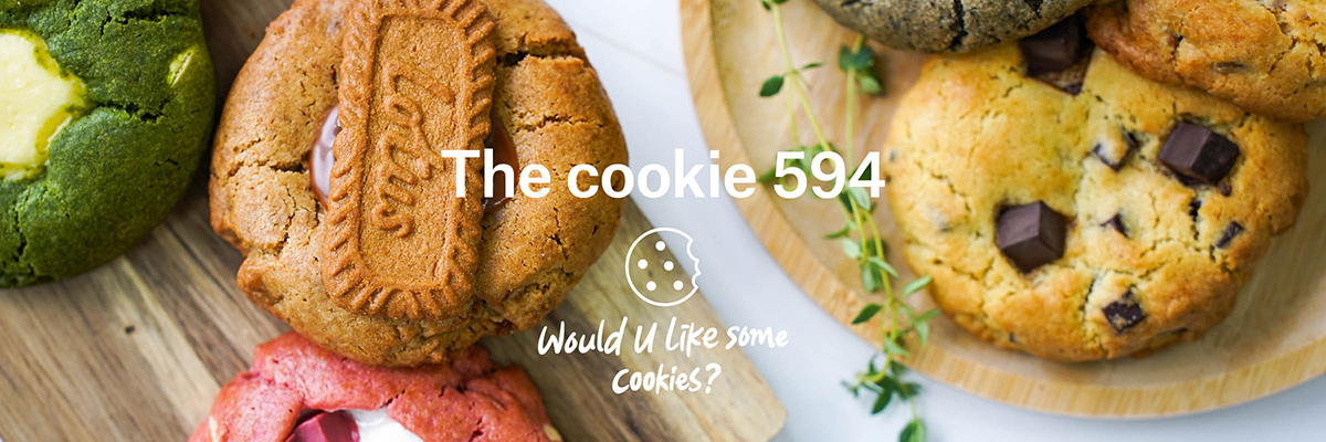 THE COOKIE 594