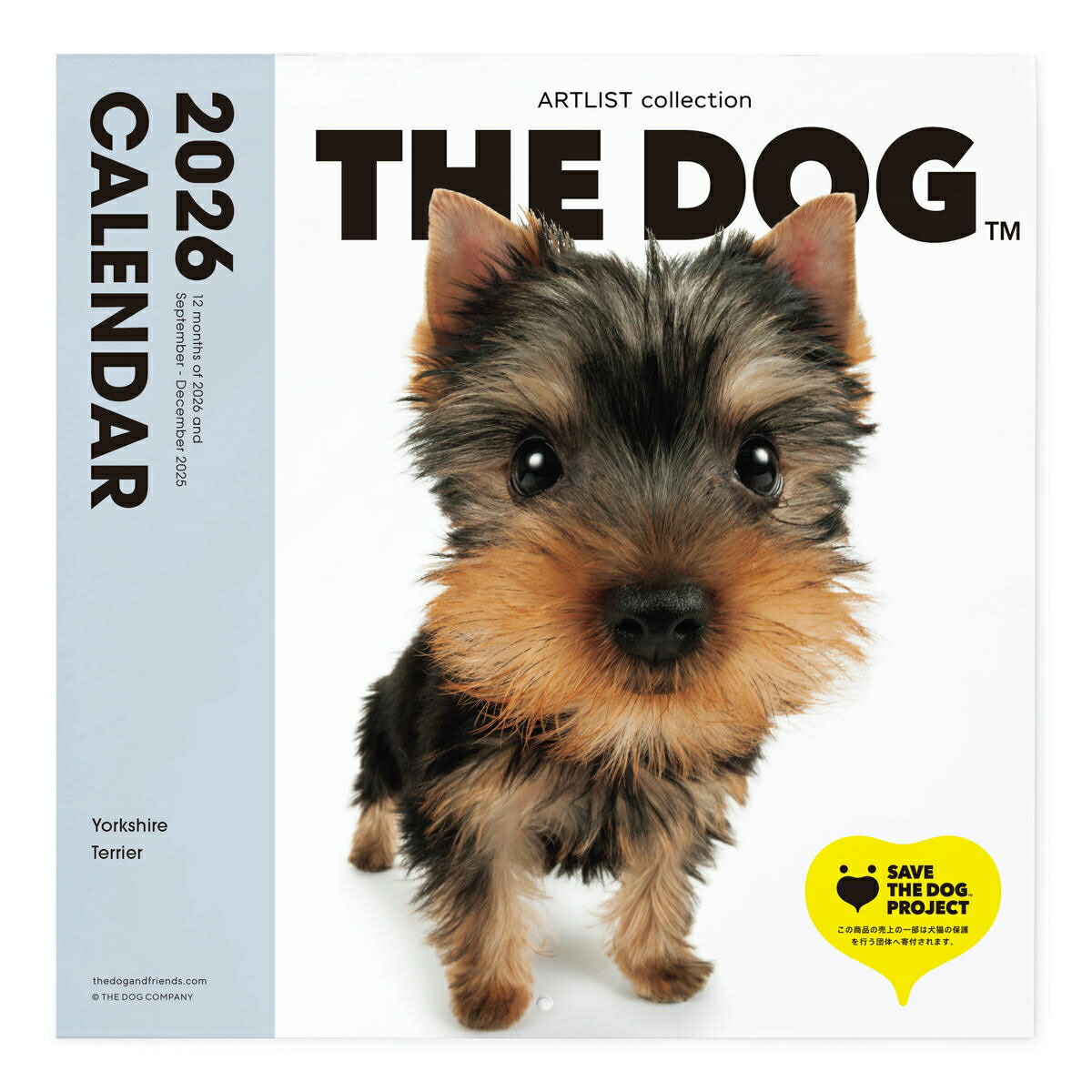 楽天市場】［公式］PICTWANカレンダー 2026年【L判】ヨークシャー