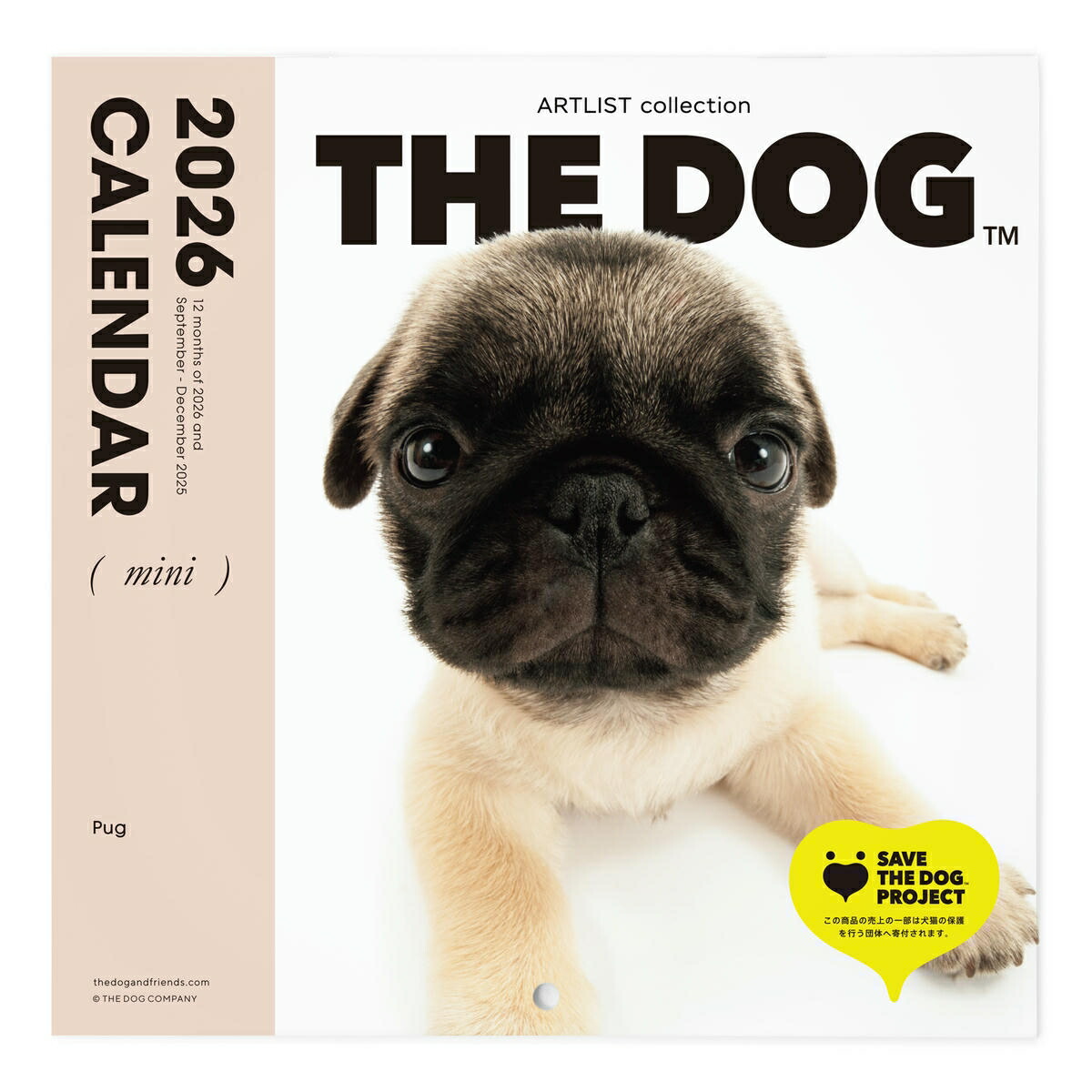 楽天市場】［公式］PICTWANカレンダー 2026年【S判】パグ【ゆう