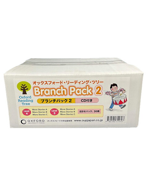 楽天市場】【店内全品 ポイント10倍 要エントリー】 Oxford Reading