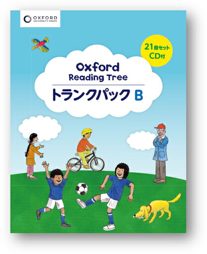 楽天市場】送料無料！英語多読教材におすすめ！【Oxford Reading