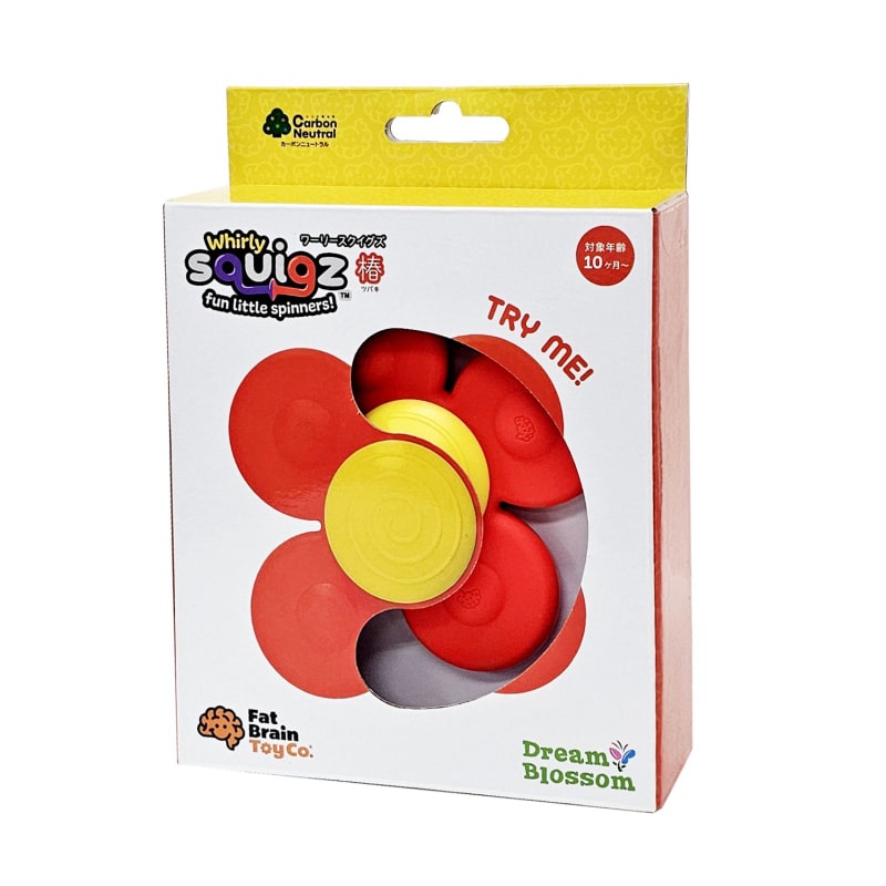 【あん【english ok】】さま　ファットブレイン　7点セット 楽天市場】【送料無料】 Fat Brain Toys ワーリースクイグズ