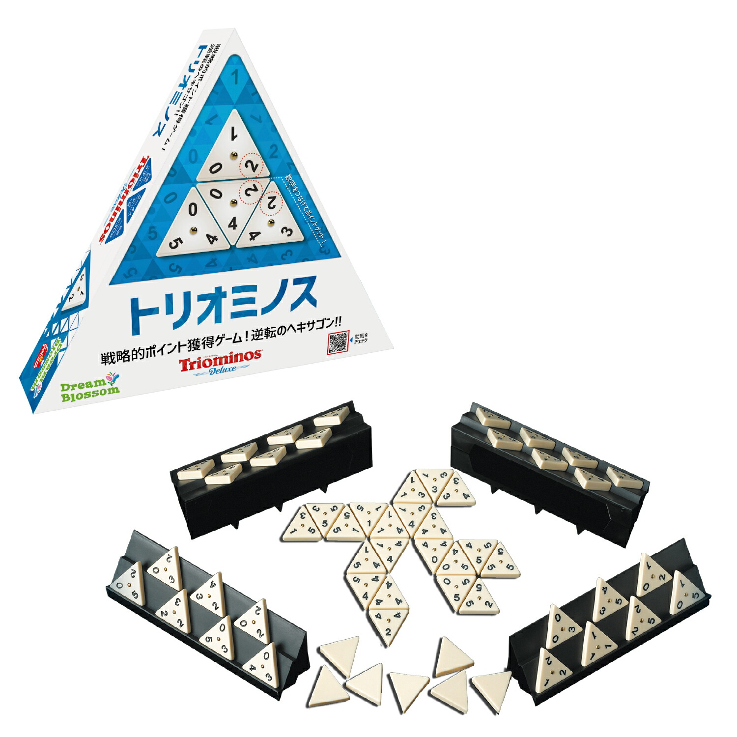 楽天市場】[シルヴァネス] ドーンブリンガー：ベルサノスの刃 92-30