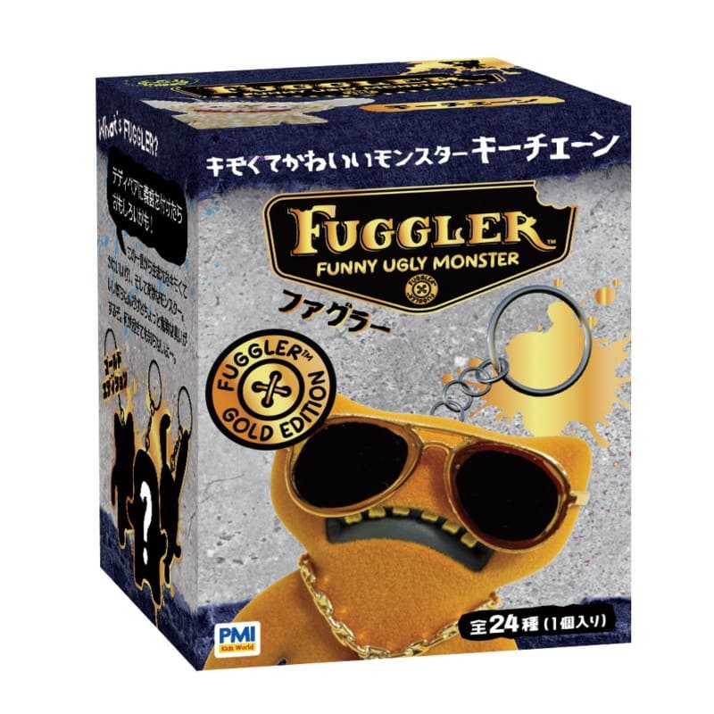 楽天市場】ファグラー フィギュア ミステリーボックス Fuggler