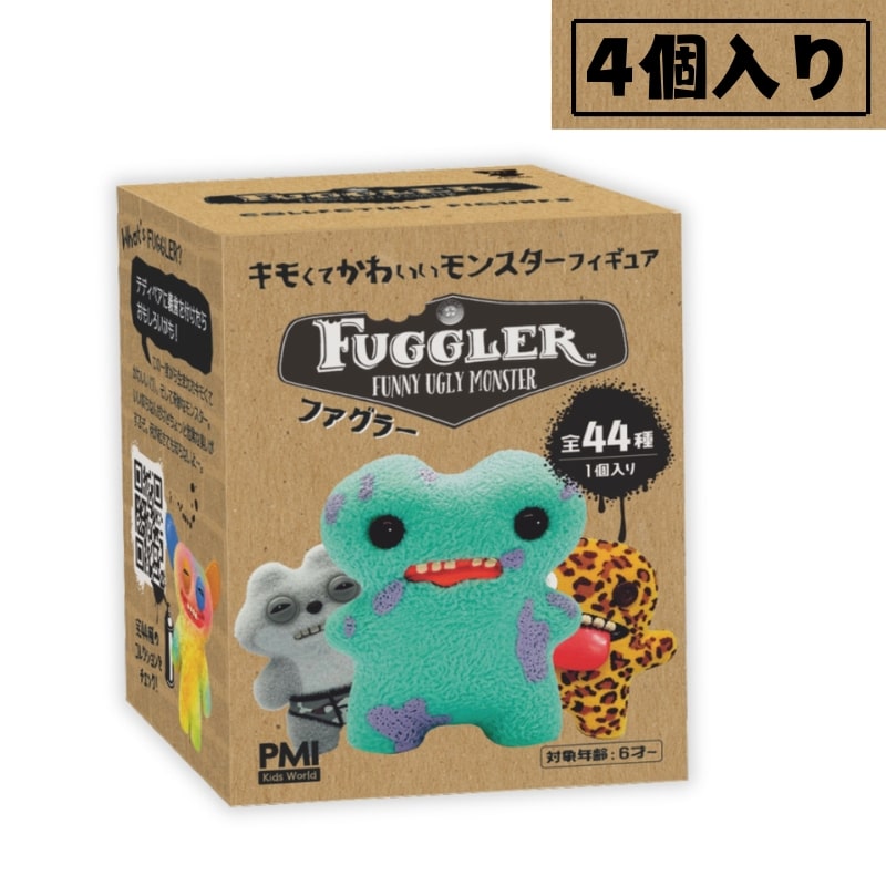 ファグラー　8個セット　フィギュア ファグラー 8個セット フィギュア - メルカリ