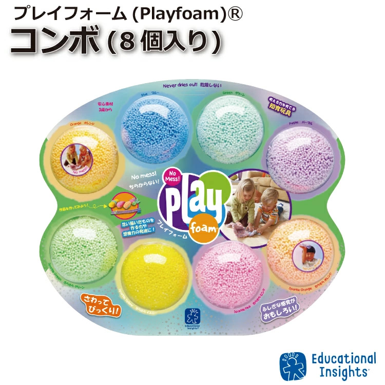 楽天市場】＼全商品11倍以上！／【ラッピング無料】 Playfoam