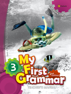 Theenglishstore The Child English English Grammar English