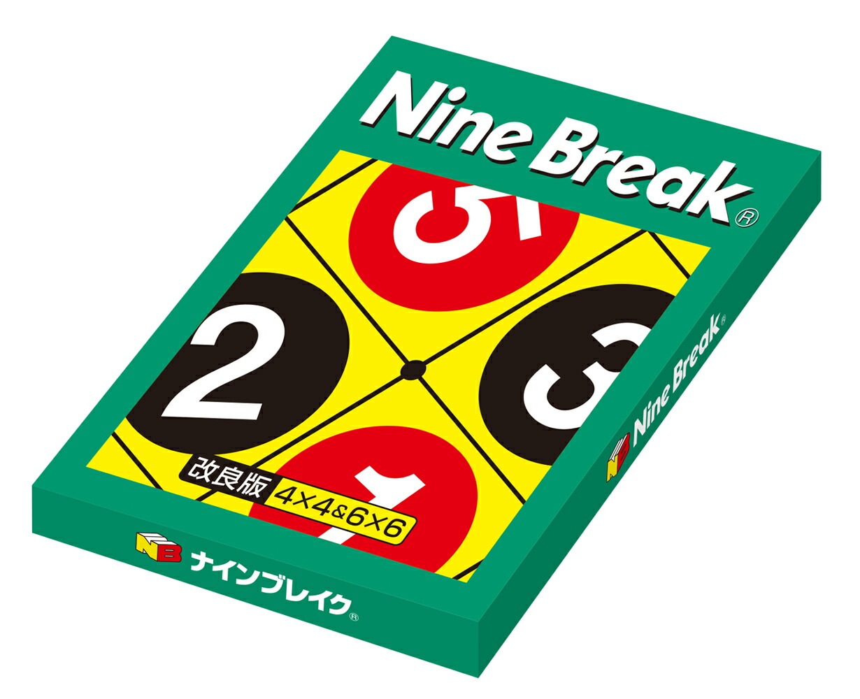 楽天市場 正規品 ナインブレイク Ninebreak Iqパズルゲーム ボードゲーム オセロ リバーシ 巣ごもり 改良版 カノンショッピングストアー