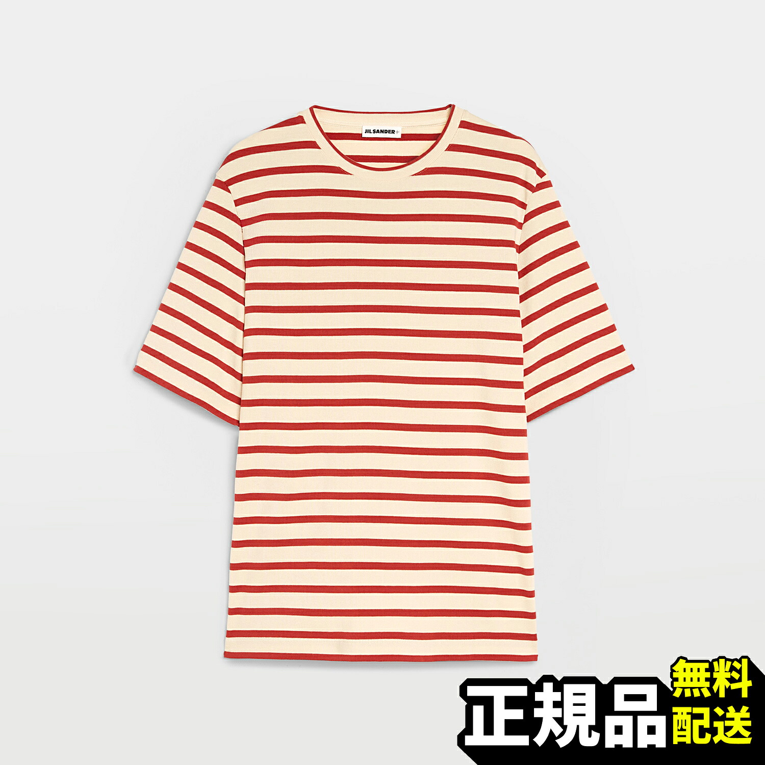 【新品 正規品】関税込み JIL SANDER ジルサンダー メンズ バックロゴボーダーTシャツ J47GC0109 J46497 649|The Feel Japan