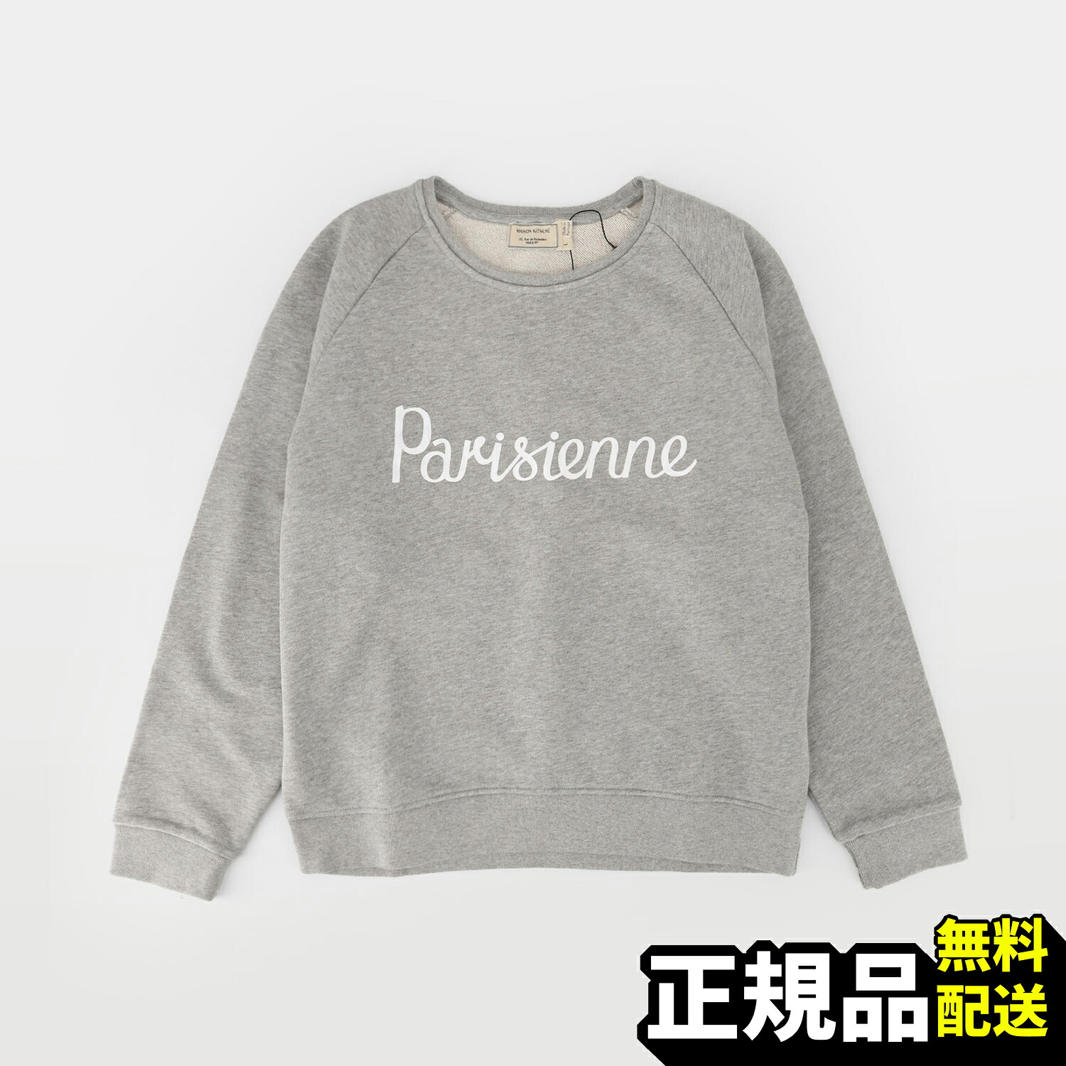 【新品 置き目品】関税込み メゾンキツネ MAISON KITSUNE ロゴタイプ 刷り上げる Parisien vintege 長袖 レディース 薄墨色系 綿織物 U素っ首 流汗 プルオーバー AW00301KM0001 GRM