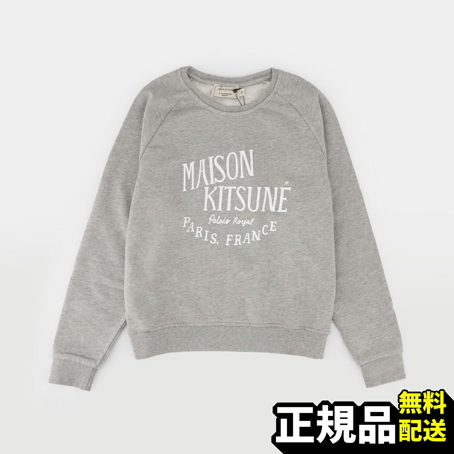 【新品 置き目品】関税込み メゾンキツネ MAISON KITSUNE ロゴタイプ 刷り上げる Palais Royal 古典派音楽 長袖 レディース 薄墨色 綿織物 U素っ首 流汗 プルオーバー AW00300KM0001 GRM