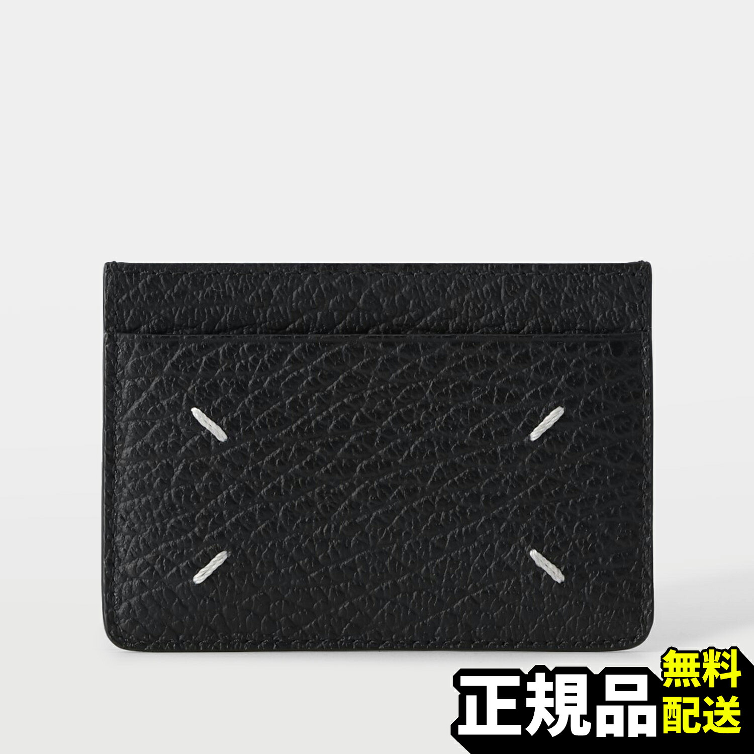 【新品 定まり品】関税込み メゾンマルジェラ Maison Margiela 4編み目 グレインレザー カードウォレット SA1VX0005 P4455 T8013