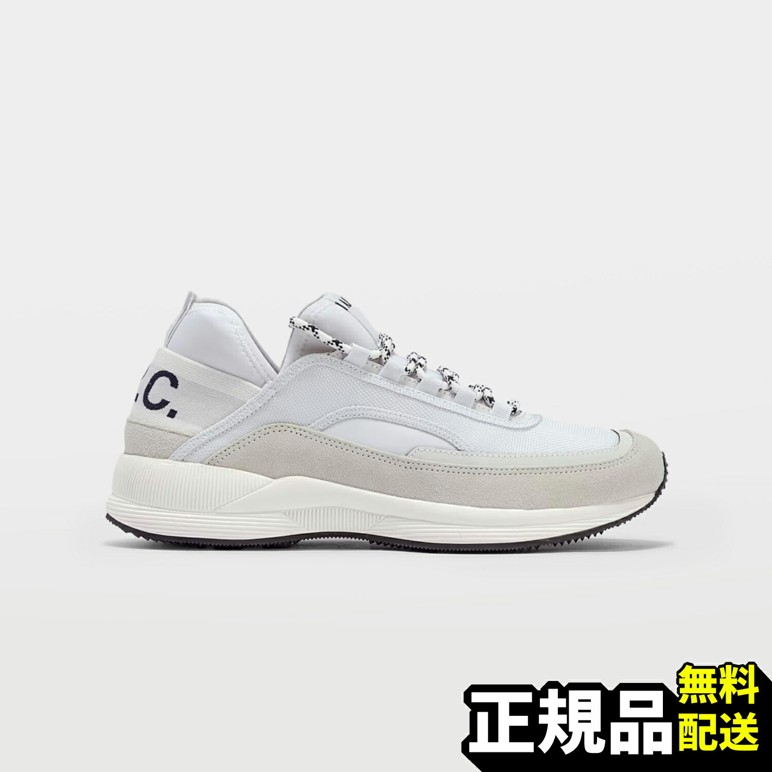 【新品 正規品】関税込み A.P.C. アーペーセー ラン アラウンドスニーカー PAACT M56084 AAB|The Feel Japan