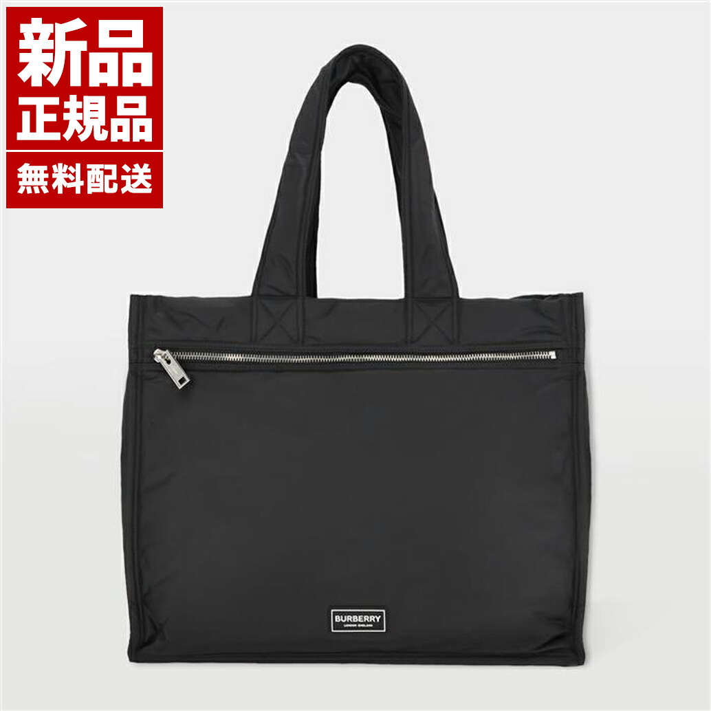 楽天市場】【アウトレット】【アウトレット】バーバリー BURBERRY